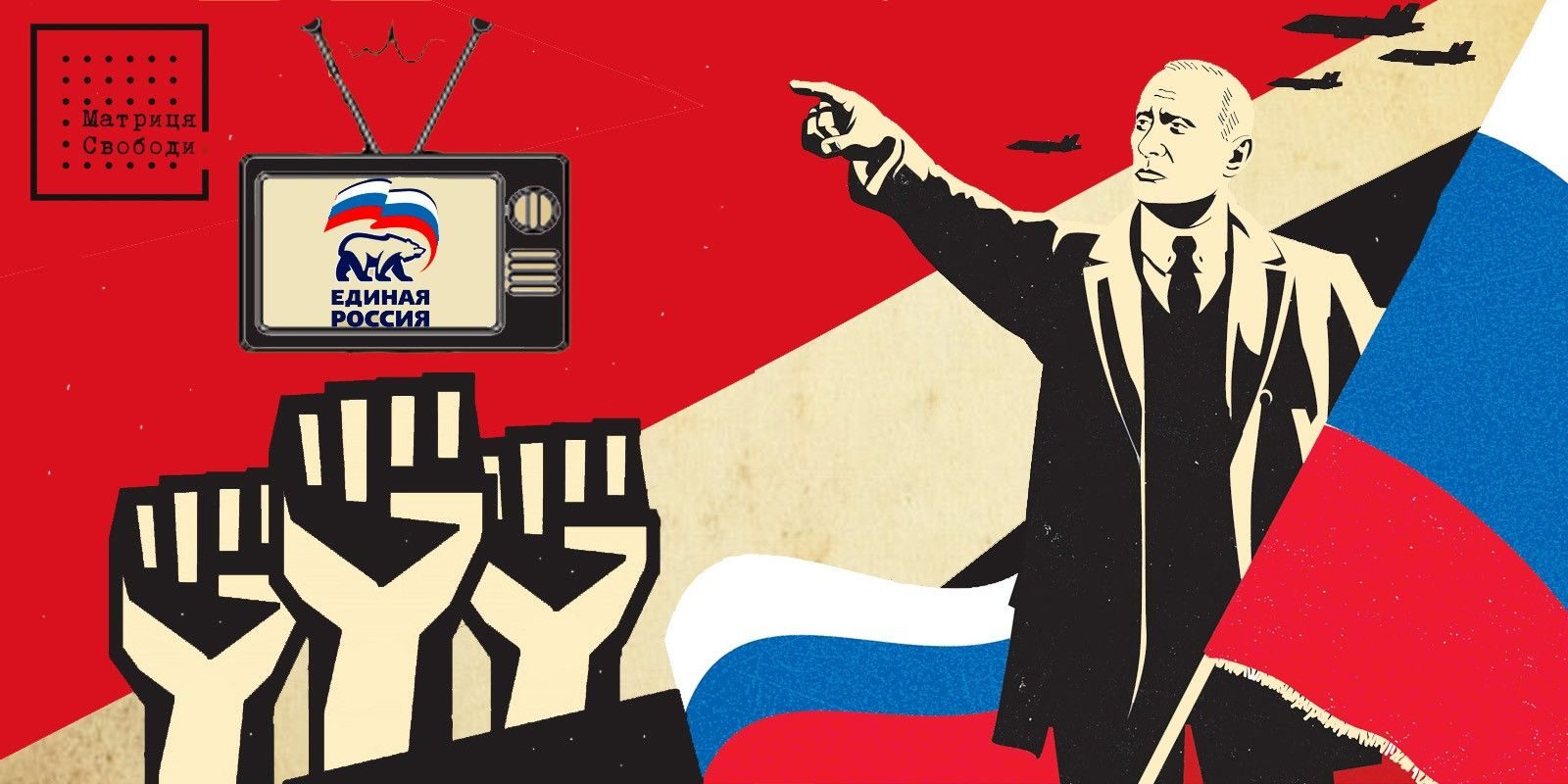 В России выросло количество сторонников мирных переговоров с Украиной ➤ Prozoro.net.ua