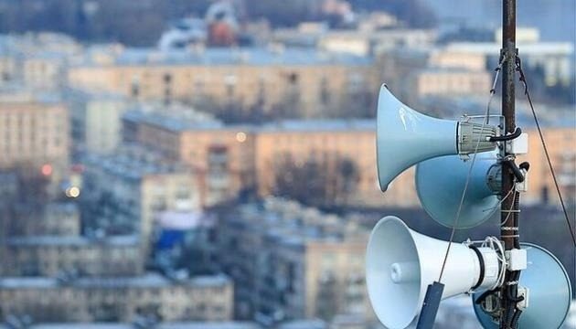 Загадкові вибухи в Києві: науковець пояснив, що це було ➤ Prozoro.net.ua