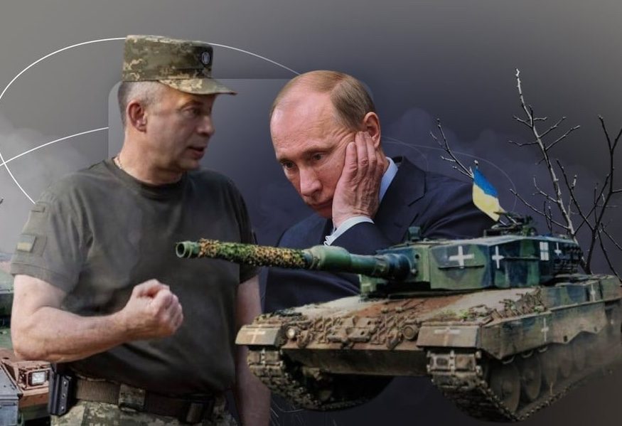 Путин хочет выбить ВСУ с Курска и наступать, но есть проблема ➤ Prozoro.net.ua
