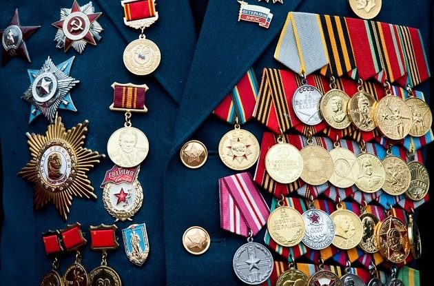 Эти ордена и медали СССР можно выгодно продать: 5 наиболее дорогих ➤ Prozoro.net.ua