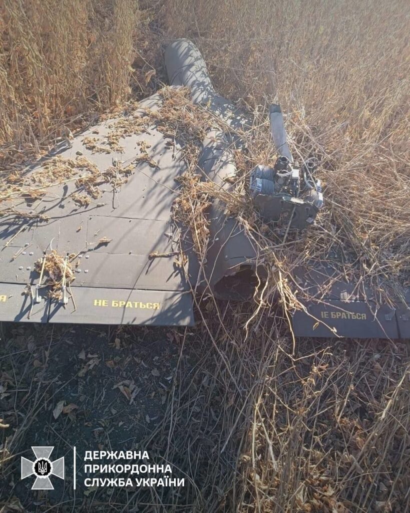 Прикордонники на Сумщині збили ворожий дрон зі стрілецької зброї 3 Прикордонники на Сумщині збили ворожий дрон зі стрілецької зброї