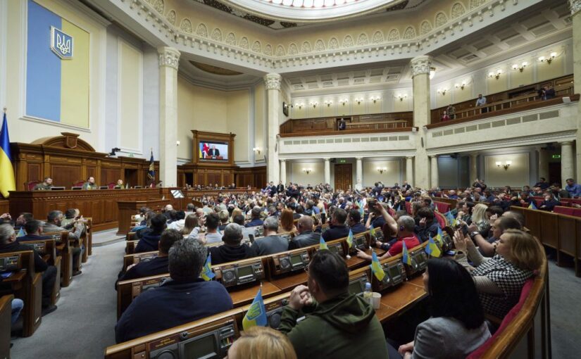 Ожидают ли в Украине проведение выборов-2025: в Раде ответили ➤ Prozoro.net.ua