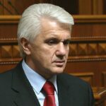 Как выглядит супруга экс-спикера Рады Литвина ➤ Prozoro.net.ua