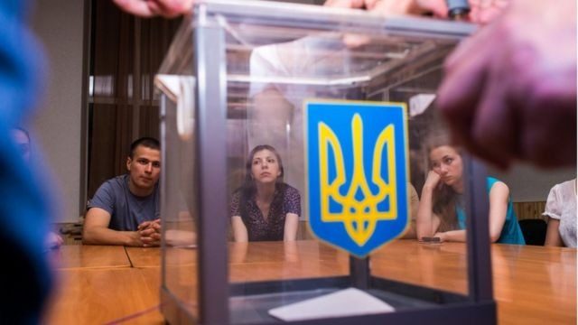 Президентські вибори в Україні: у Зеленського повідомили новини