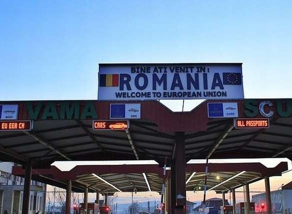 РФ вдарила по пункту пропуску на кордоні з Румунією: поранено турків