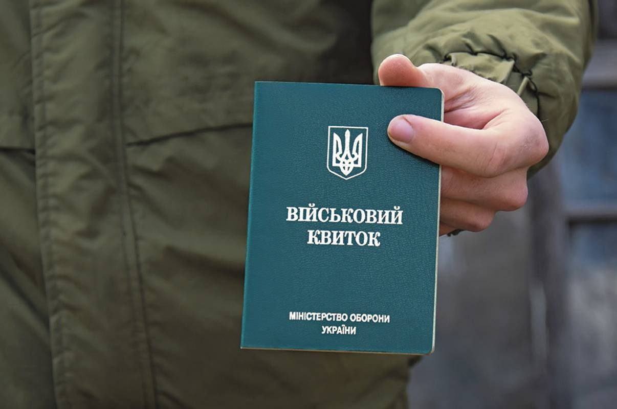 З 11 листопада все закінчиться: чоловіків попередили ➤ Prozoro.net.ua