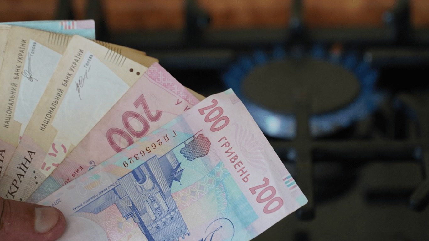 Вартість газу з 1 листопада: названо ціни за кубометр