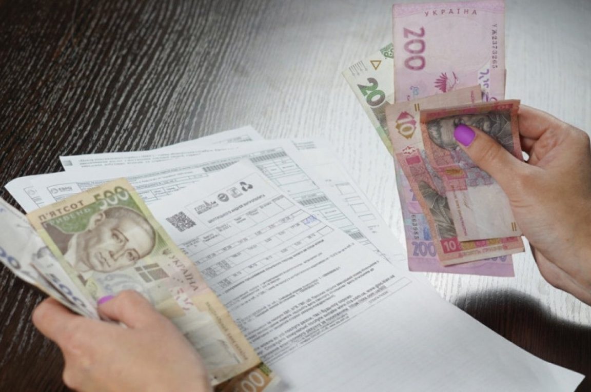 Вартість газу з 1 листопада: названо ціни за кубометр ➤ Prozoro.net.ua