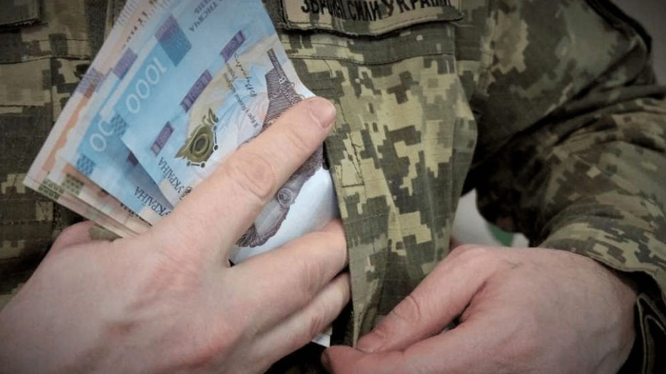 Виплати при звільненні: які суми можуть розраховувати військові ➤ Prozoro.net.ua