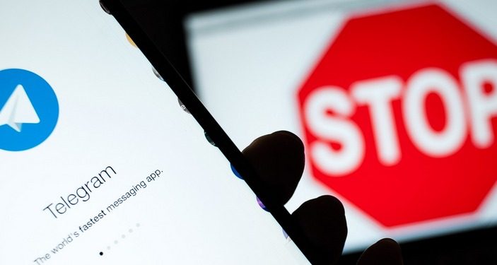 Мошенники распространяют вредоносное ПО через Telegram, маскируясь под сервис «Резерв+» ➤ Prozoro.net.ua
