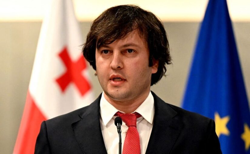 Прем’єр Грузії погано відгукнувся про Україну, у Зеленського відповіли ➤ Prozoro.net.ua