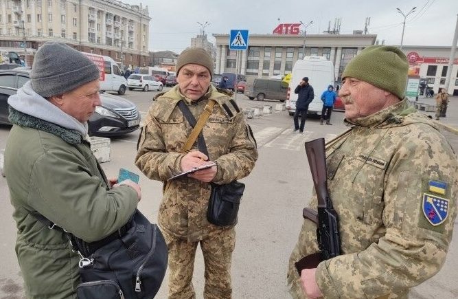 В одной из областей Украины усилят мобилизацию: детали ➤ Prozoro.net.ua