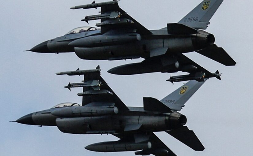 Сколько F-16 Украина уже получила от партнеров: эксперт назвал ➤ Prozoro.net.ua