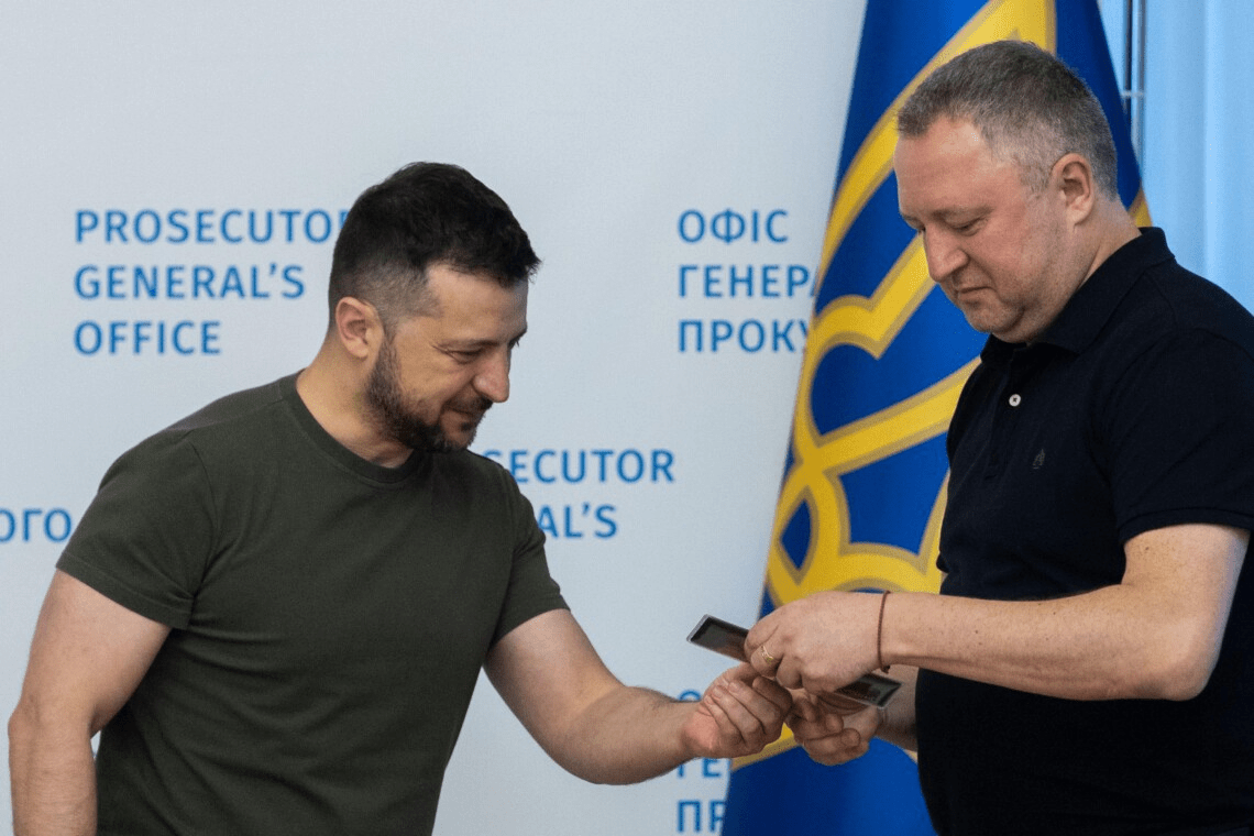 Зеленський звільнив Костіна з посади генпрокурора