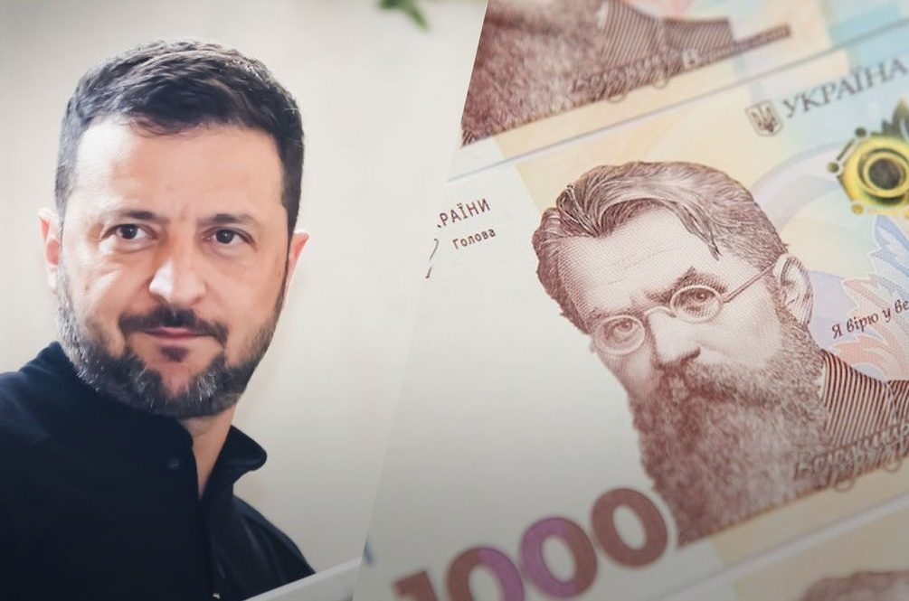 Звідки уряд забрав гроші на “тисячу Зеленського”: нардепи розповіли