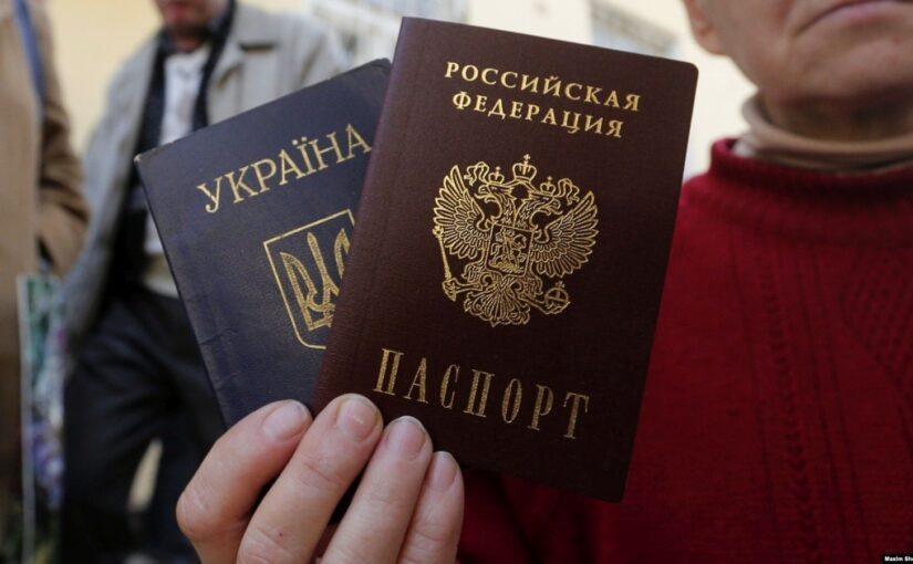 Що загрожує тим, хто в окупації отримав паспорт РФ: відповідь Мін’юсту ➤ Prozoro.net.ua