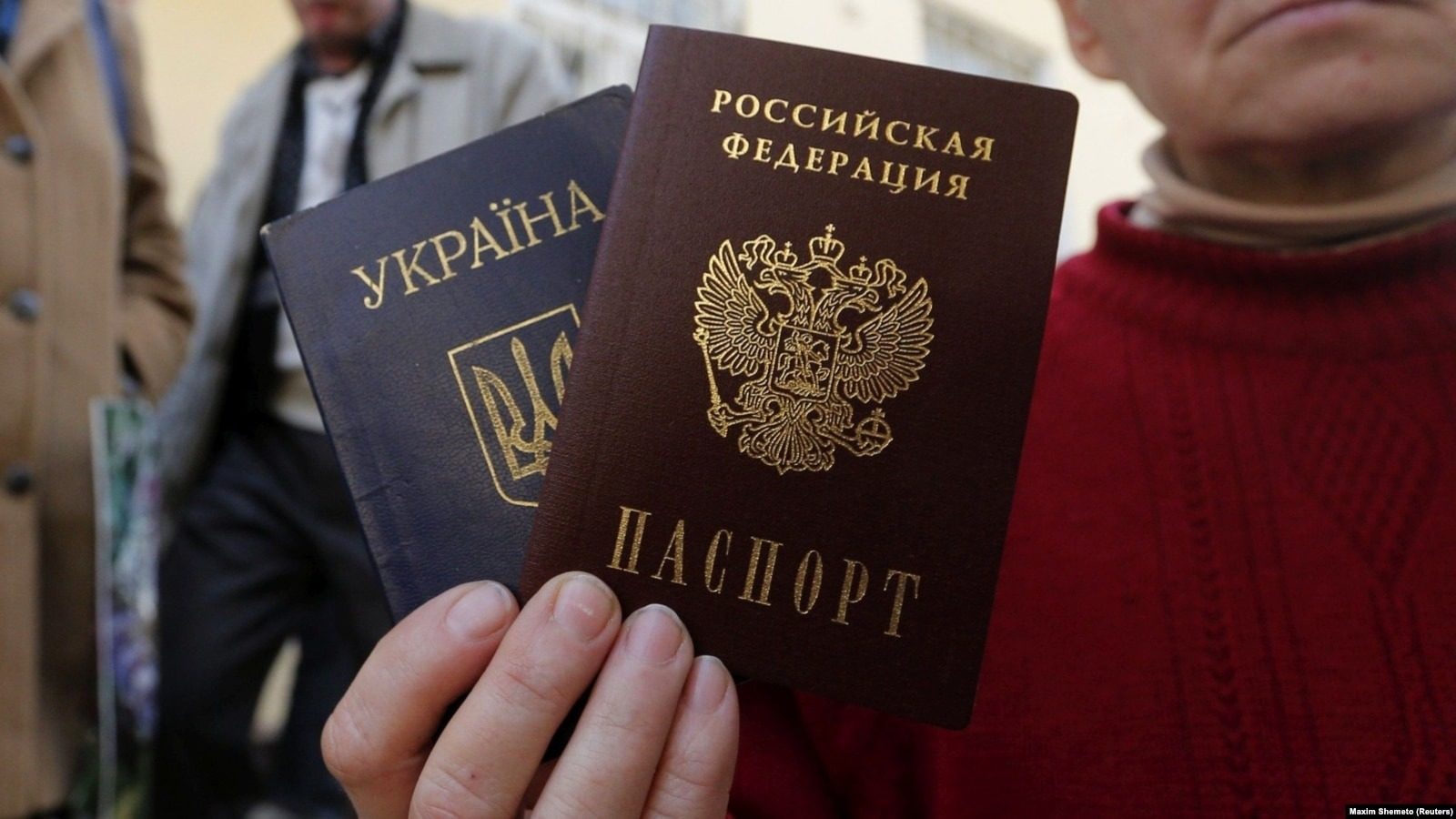 Что грозит тем, кто в оккупации получил паспорт РФ: ответ Минюста ➤ Prozoro.net.ua
