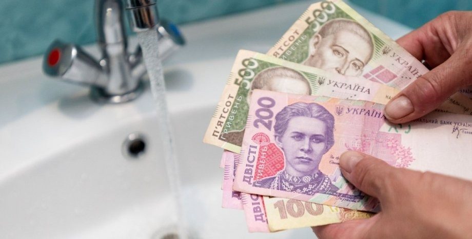 Нацбанк поміняє гривні: які купюри виведуть з обігу з 1 листопада