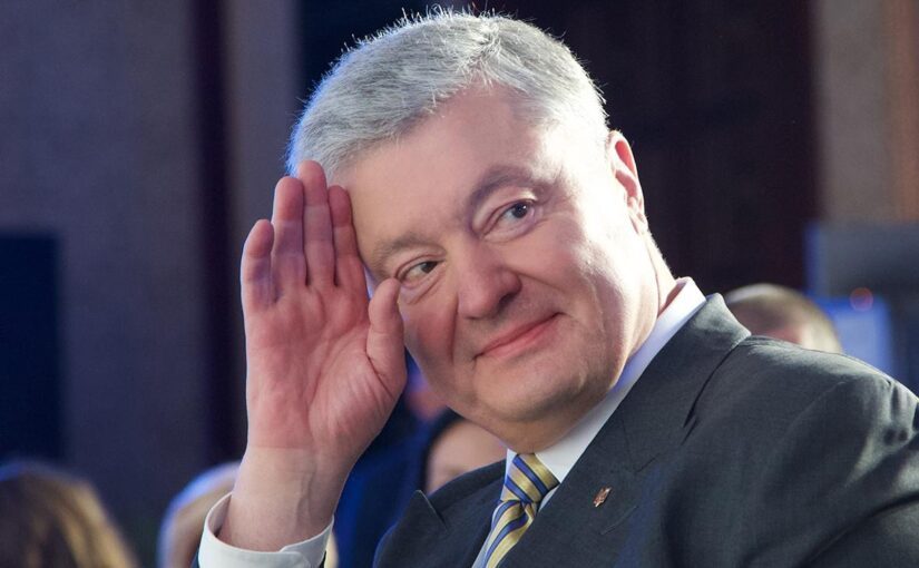Порошенко за месяц войны обогатился на 1 млрд, шокировав доходами ➤ Prozoro.net.ua