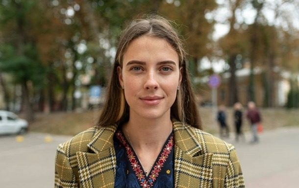 Магучих отложила свадьбу с женихом и назвала причину