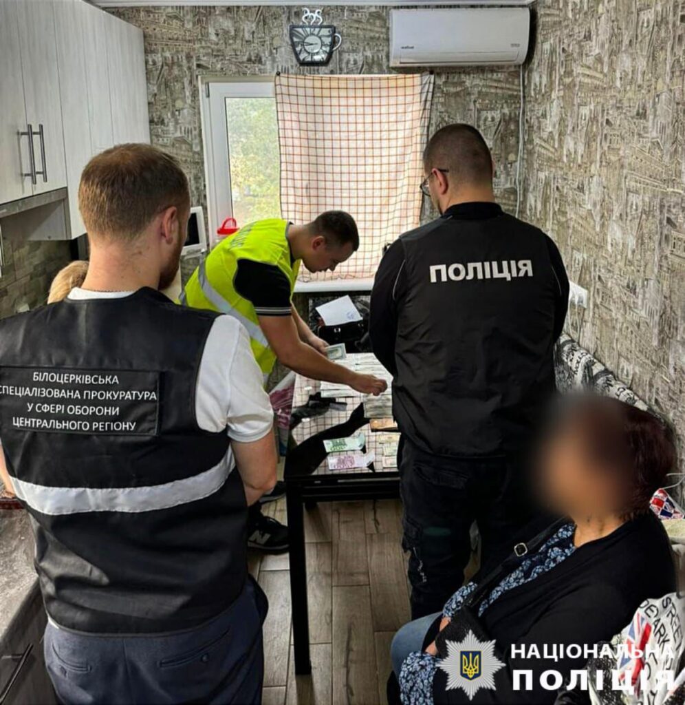 Голова МСЕК на Київщині організував схему ухилення від мобілізації