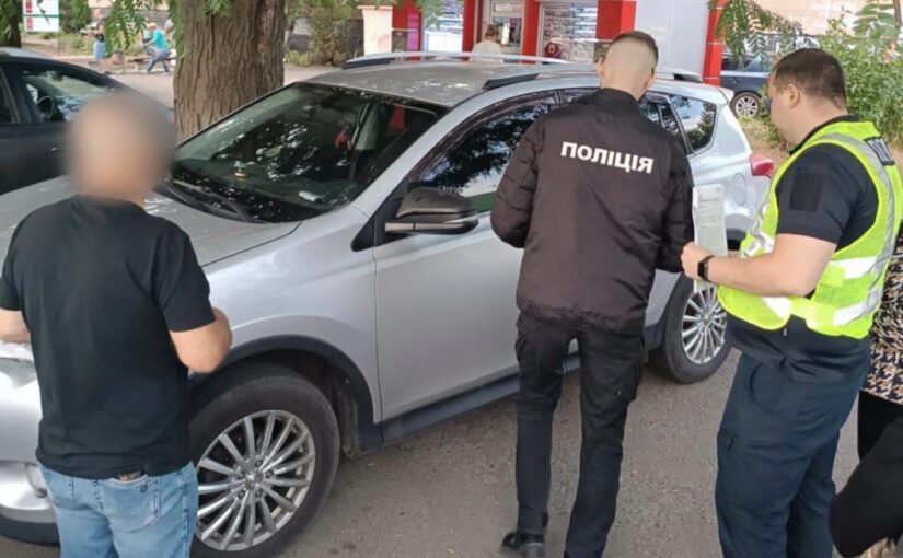 Голова МСЕК на Київщині організував схему ухилення від мобілізації ➤ Prozoro.net.ua