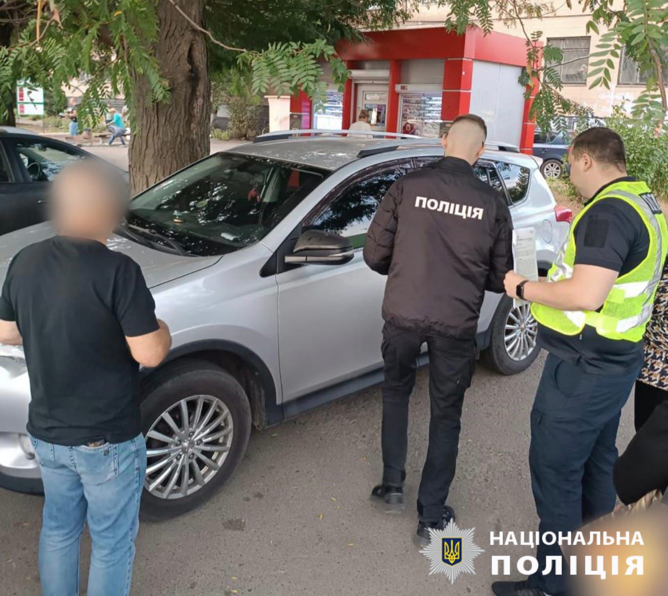 Голова МСЕК на Київщині організував схему ухилення від мобілізації ➤ Prozoro.net.ua