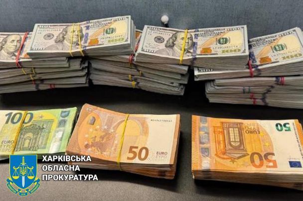 На Харківщині понад 400 осіб купили довідки про інвалідність ➤ Prozoro.net.ua