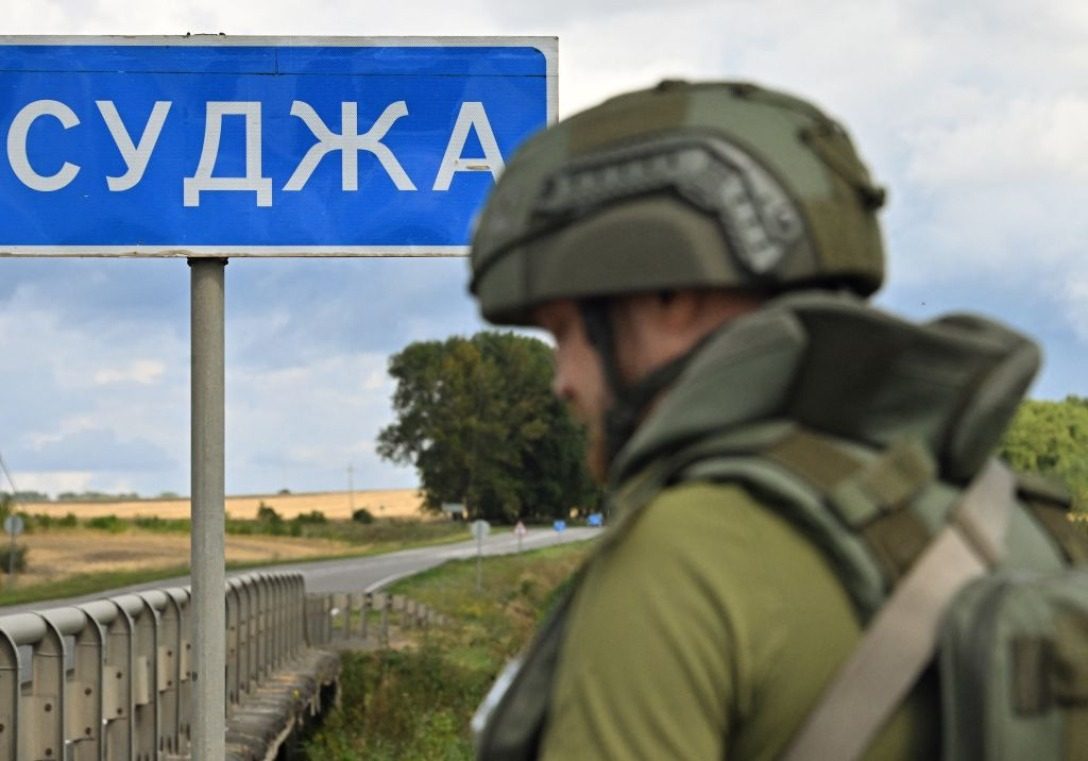 91-летняя жительница Суджи обратилась к родственникам в Украине