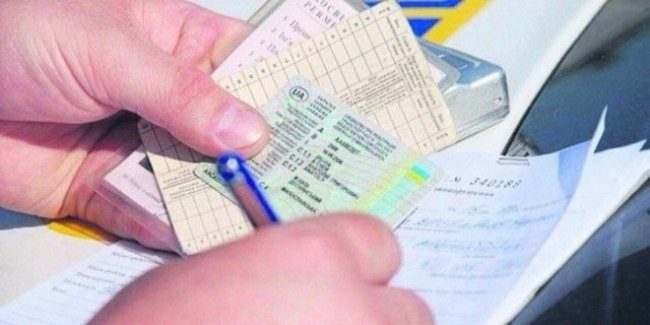 МВД готовит изменение правил выдачи прав и техпаспорта