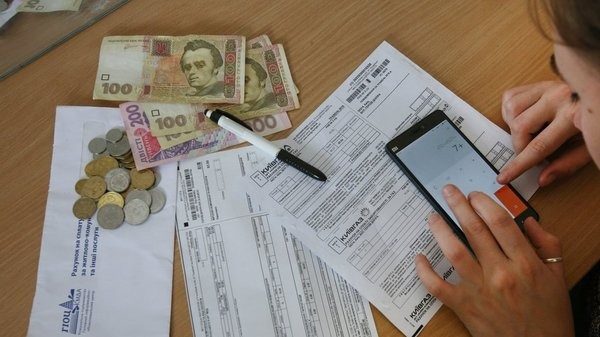 За коммуналку можно не платить: кто получит 100% скидку