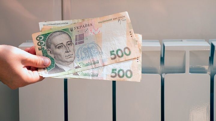 Украинцы получат жилищную субсидию 21 000 грн ➤ Prozoro.net.ua