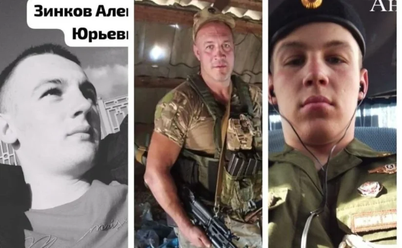 Сім’я у РФ відправила на війну всіх чоловіків: матір отримає три “Лади” ➤ Prozoro.net.ua