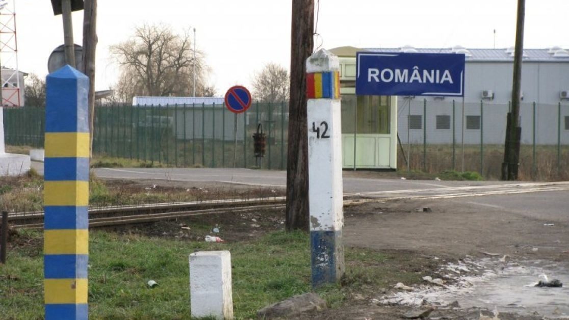 РФ вдарила по пункту пропуску на кордоні з Румунією: поранено турків