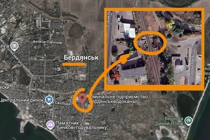 Партизаны и ГУР взорвали стратегический мост в Бердянске