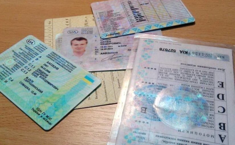 МВС готує зміну правил видачі прав та техпаспорту ➤ Prozoro.net.ua