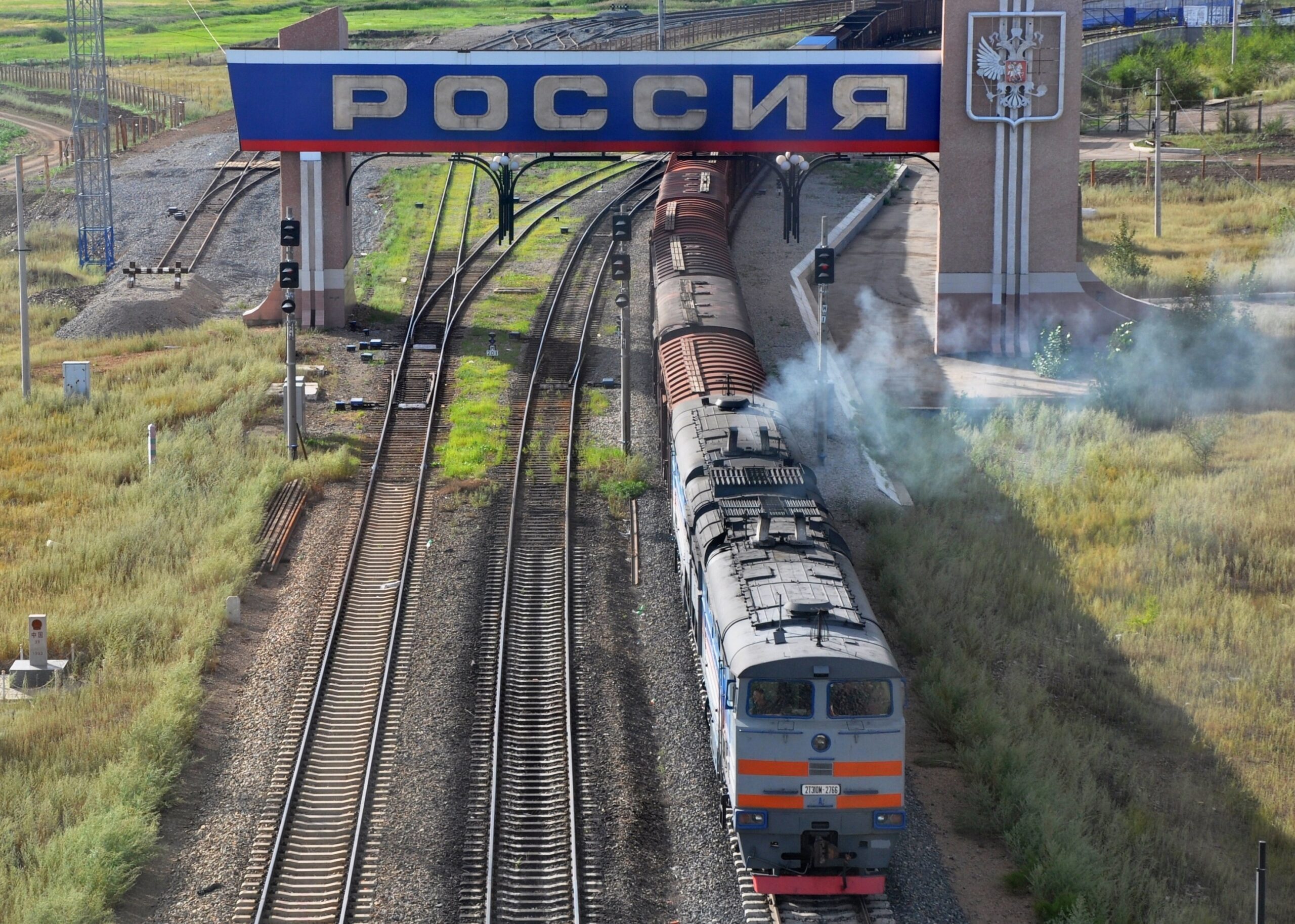 Одна з найбільших країн світу на порозі торгової війни з Росією ➤ Prozoro.net.ua