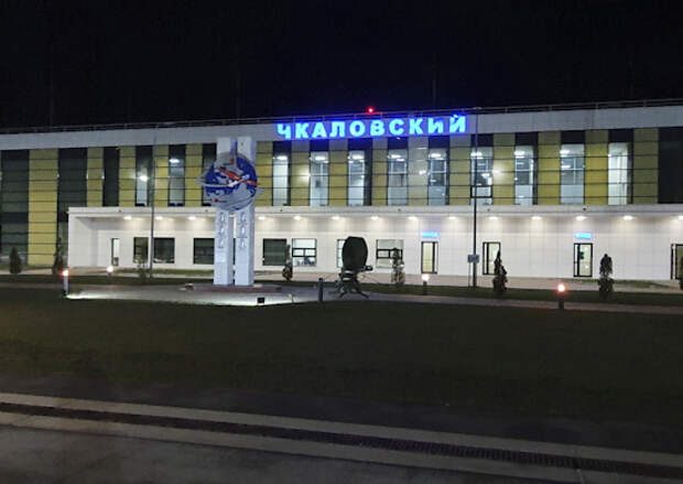 В Подмосковье произошел пожар на территории военного аэродрома: видео