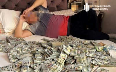 На Хмельнитчине разоблачили главу МСЭК и ее сына: весь дом был в деньгах ➤ Prozoro.net.ua