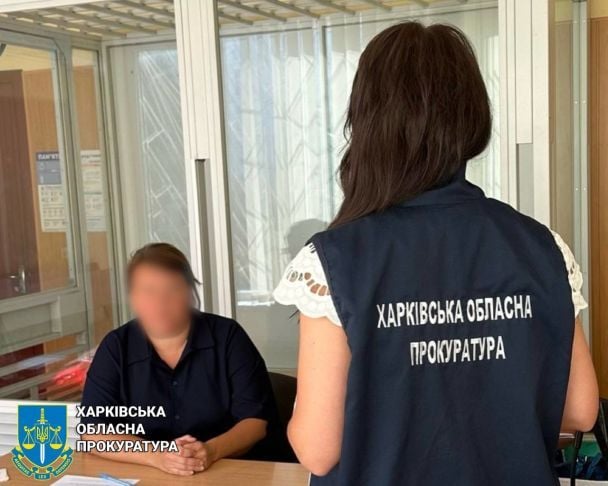 Викладачка харківського вишу коригувала удари по місту ➤ Prozoro.net.ua