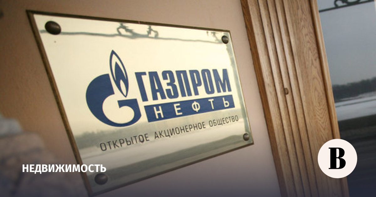 Росія втратила європейський газовий ринок: основні наслідки