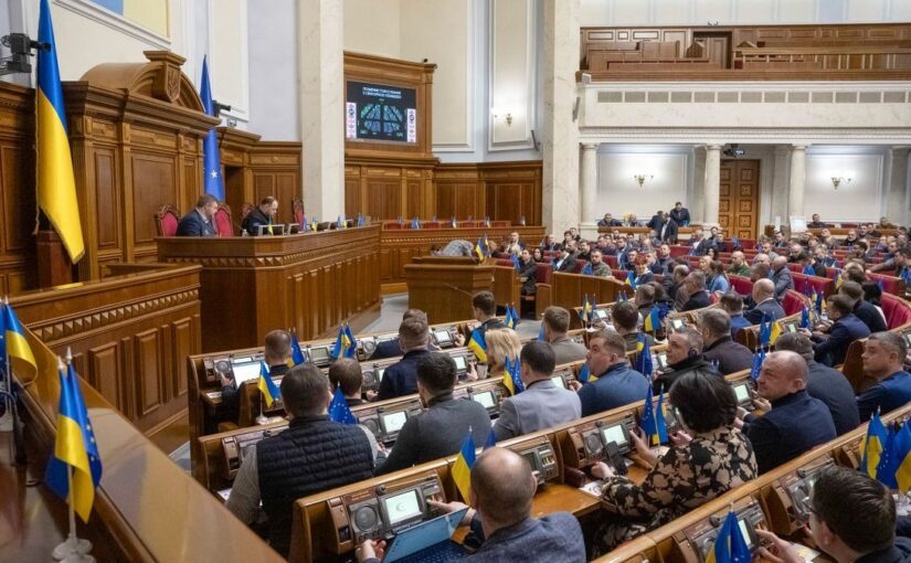 Рада підвищила податки: за що доведеться більше платити ➤ Prozoro.net.ua