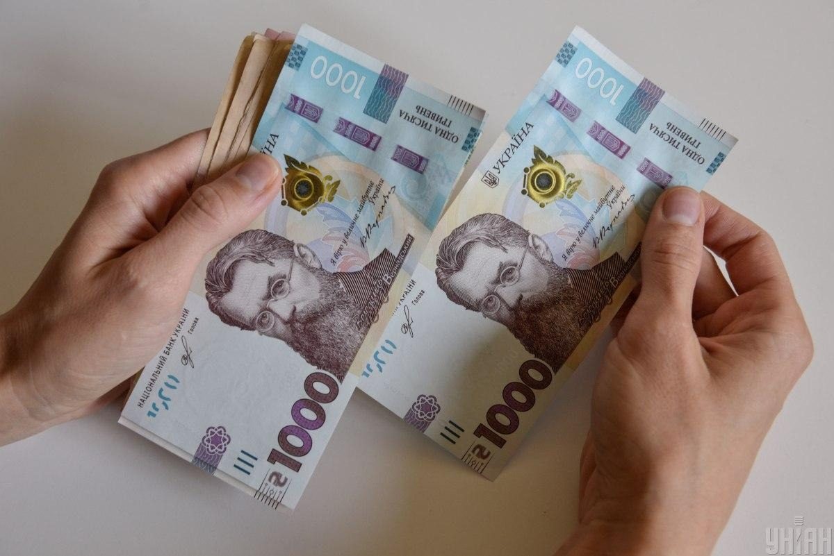 Тисяча Зеленського: як вплине на економіку, звідки беруть гроші ➤ Prozoro.net.ua