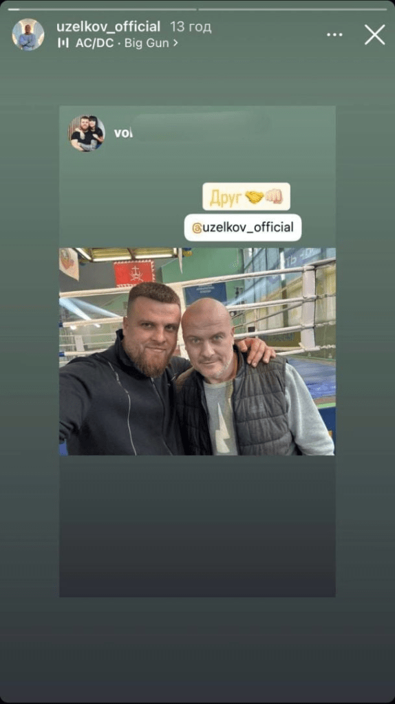 В'ячеслав Узелков розповів про свою інвалідність: "Господь надав мені шанс" 3 В'ячеслав Узелков розповів про свою інвалідність: "Господь надав мені шанс"