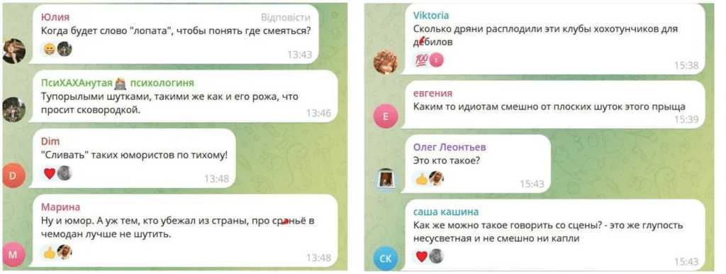 Поперечний, Галкін та інші: чим для російських коміків обернулося висміювання Путіна (відео) 7 Поперечний, Галкін та інші: чим для російських коміків обернулося висміювання Путіна (відео)