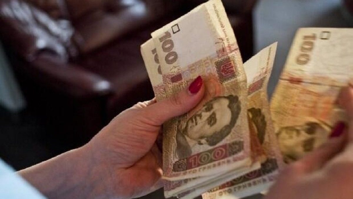 По 3600 грн на місяць платитимуть пенсіонерам: хто може отримати