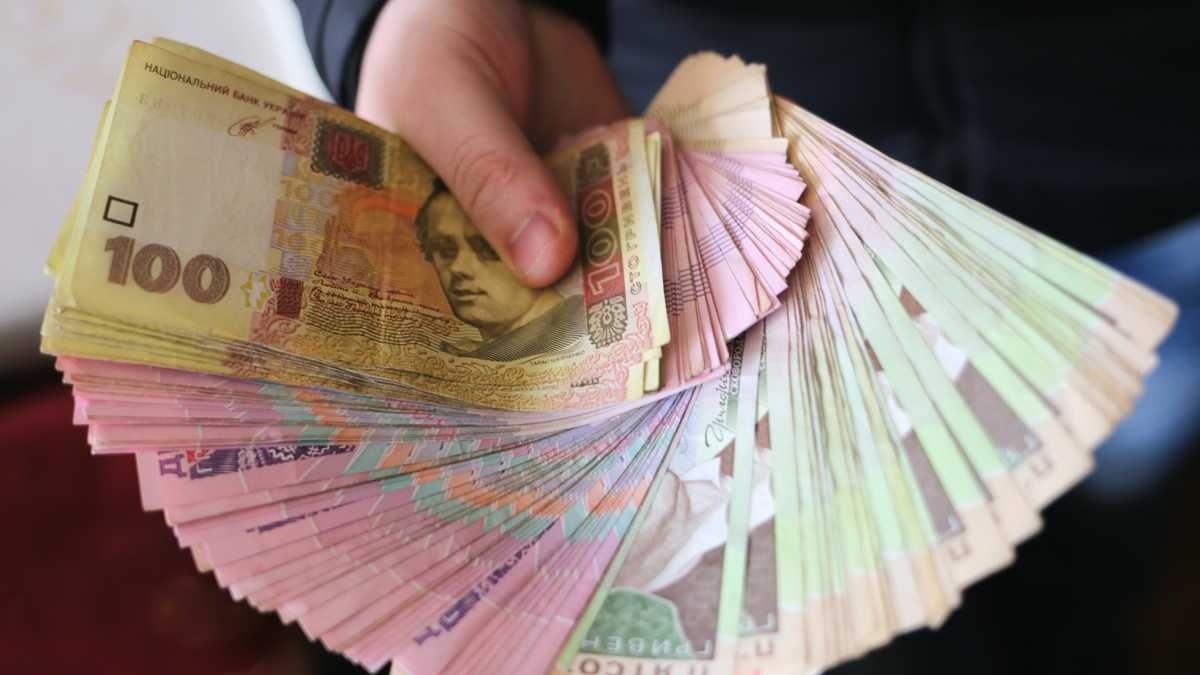 Нацбанк поміняє гривні: які купюри виведуть з обігу з 1 листопада