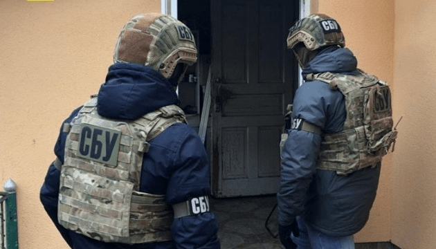 У Дніпрі СБУ затримала подружжя агентів ФСБ (фото) ➤ Prozoro.net.ua
