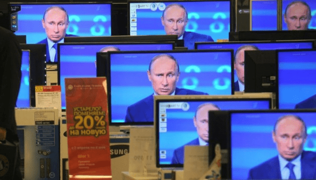 “Сюрприз” для диктатора: російські пропагандистські ЗМІ перестали працювати ➤ Prozoro.net.ua