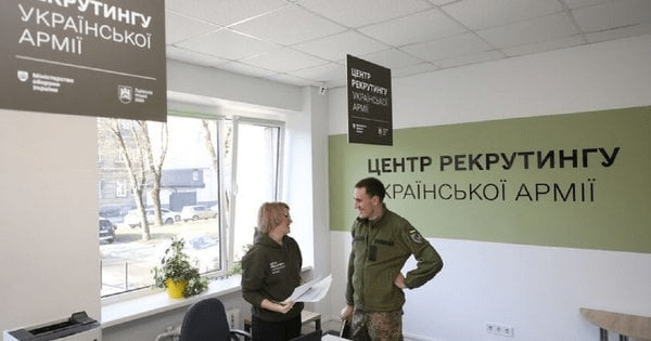 ТЦК можна оминати: як змінилися правила мобілізації в Україні ➤ Prozoro.net.ua